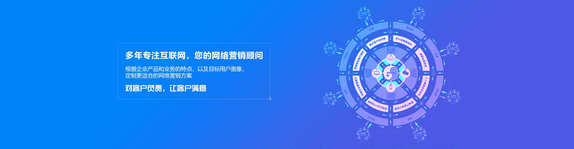 驿城百度竞价排名
