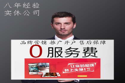 优化SEM竞价策略：成功案例剖析